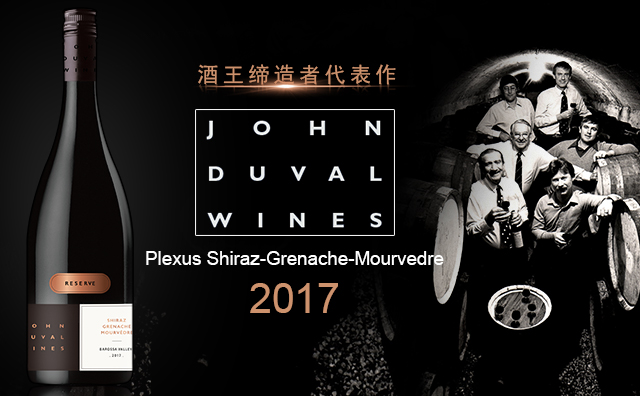 酒斛网 - 与数十万葡萄酒爱好者一起发现美酒,