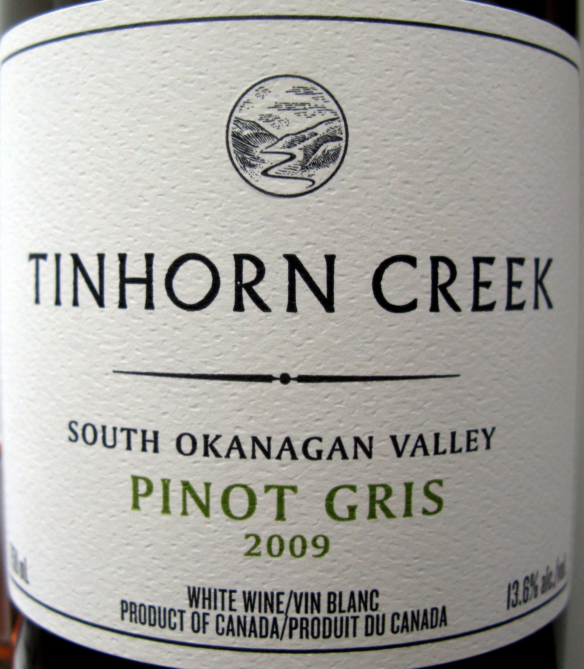 汀恩溪灰皮诺干白tinhorn creek pinot gris