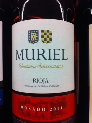 牧良酒庄Muriel|酒斛网 - 与数十万葡萄酒爱好者