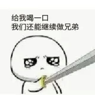 巴罗洛