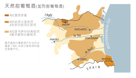 露喜龙的天然甜葡萄酒