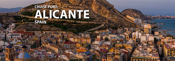 阿利坎特 (Alicante)