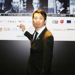 ңAdrian Zhang  ٻ 2016 ڰ˽й̾ʦھ⣩