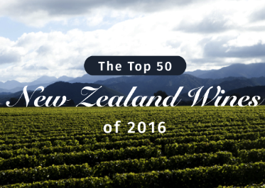 James Suckling 2016年度TOP50新西兰葡萄酒