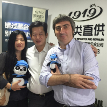 Vinitaly International Academy与中国领先酒类供应商1919合作，共同打造意大利葡萄酒在华新机遇
