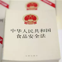 突发 | 史上最严检查来临，葡萄酒不贴中文背标最高罚十倍！