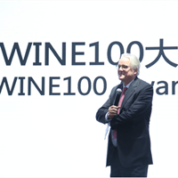 WINE100葡萄酒大赛中国“八面威风”南非喜获殊荣