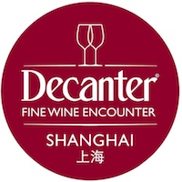 2018年Decanter醇鉴上海美酒相遇之旅开启报名！（附参展酒庄名录、大师班酒单）