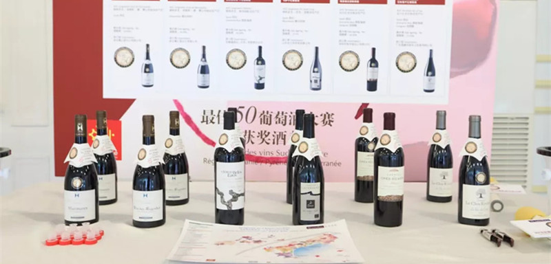 新鲜出炉！2018法南TOP50葡萄酒名单！ 