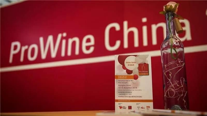 ProWine China 2019的900家展商里哪些是首次亮相？