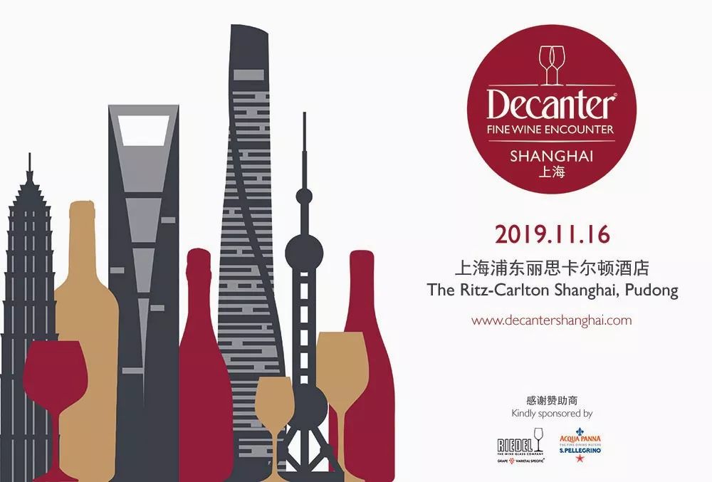 收藏 | 为了这篇Decanter攻略，我们写秃了一个编辑……