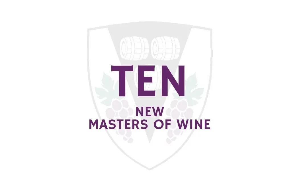  全球新增10位MW，意大利终于有了第一位葡萄酒大师！ 