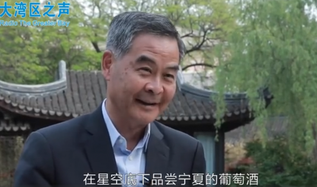 梁振英鼓励香港年轻人去宁夏喝葡萄酒；专家发布20种最适宜未来勃艮第嫁接的砧木；加州或迎史上最干旱一年