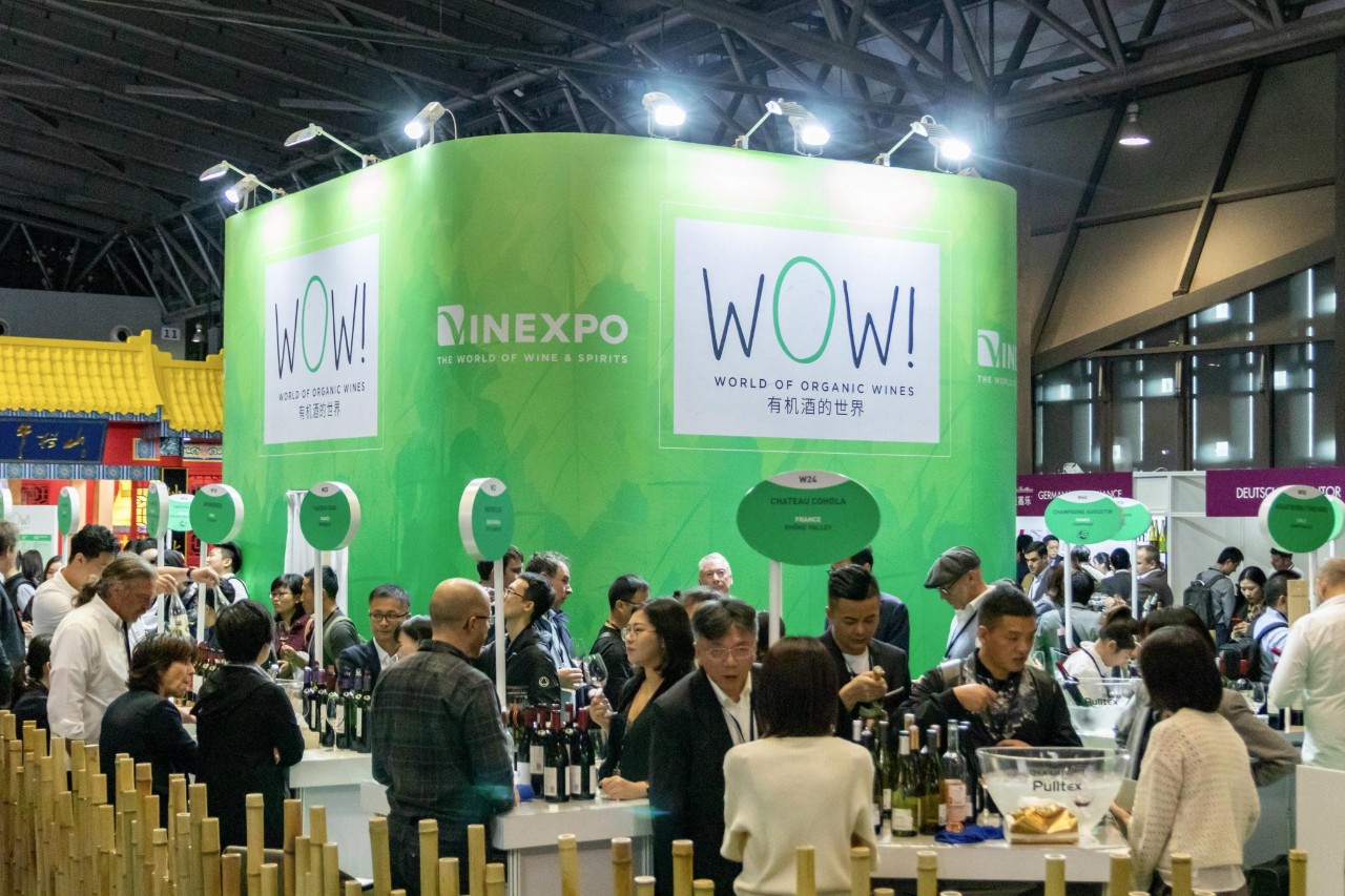 Vinexpo Shanghai 2021：久别盼重逢，依然看好中国市场