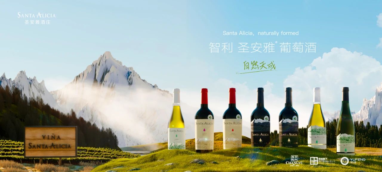 大手笔！裕锋启动圣安雅新品全国招商，抢先剧透！ 