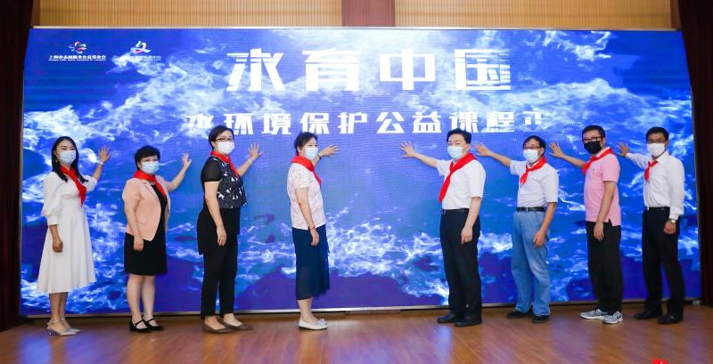 ASC精品酒业母公司三得利捐赠教育资金　在上海的小学开展“水育”课程