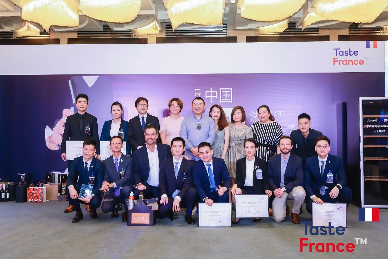  “新王加冕，三甲诞生”——2021年第十二届中国最佳法国酒侍酒师大赛圆满落幕 