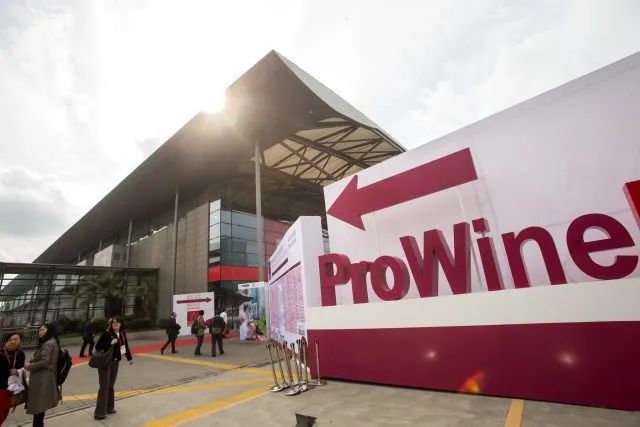 450家展商！ProWine  Shanghai 2021最新剧透来了！
