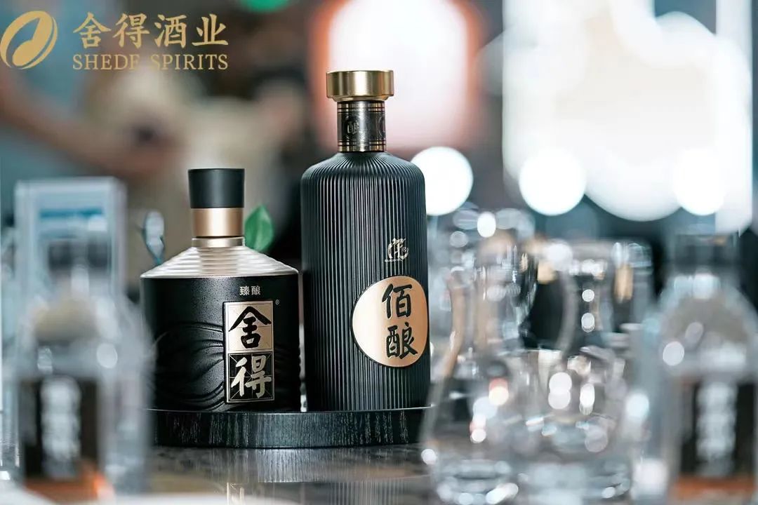 又搞事 | 佰酿与舍得发布3款老酒新品，葡萄酒公司还可以这样玩…