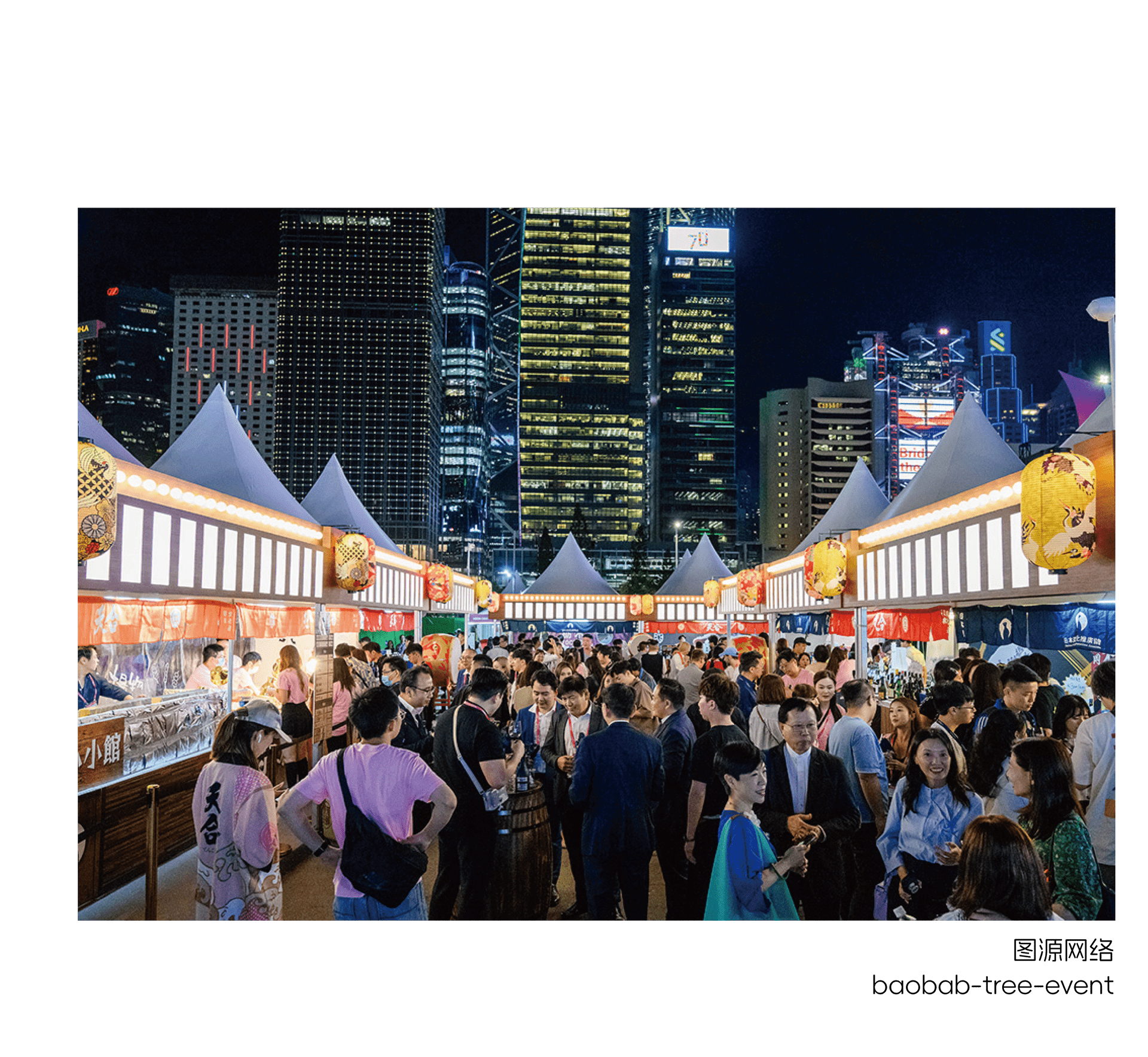 袪魅春糖酒店展招商功能，葡萄酒商2026年招商工作必换新思路！