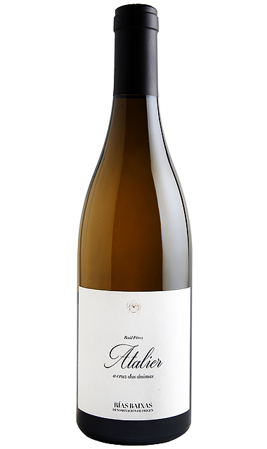 【大胡子来了】raul perez atalier a cruz das animas rias baixas