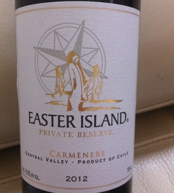 复活节岛私人珍藏佳美娜干红easter island private reserve carmenere