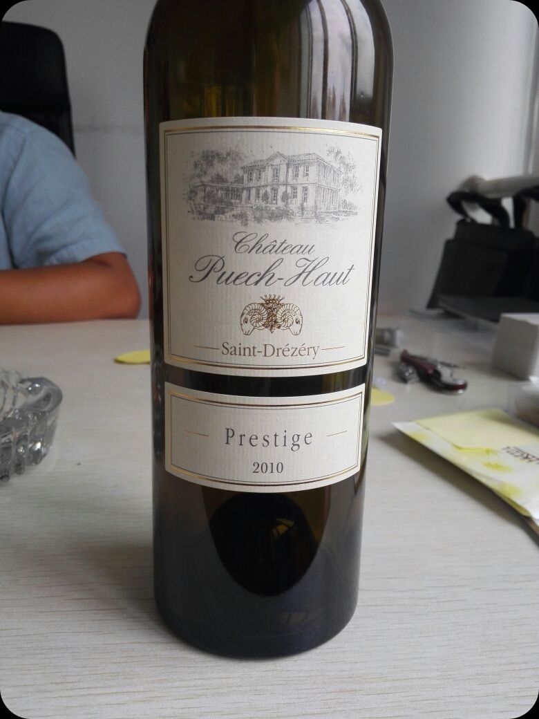 普吉奥城堡干红Chateau Peuch-Haut Prestige Rouge