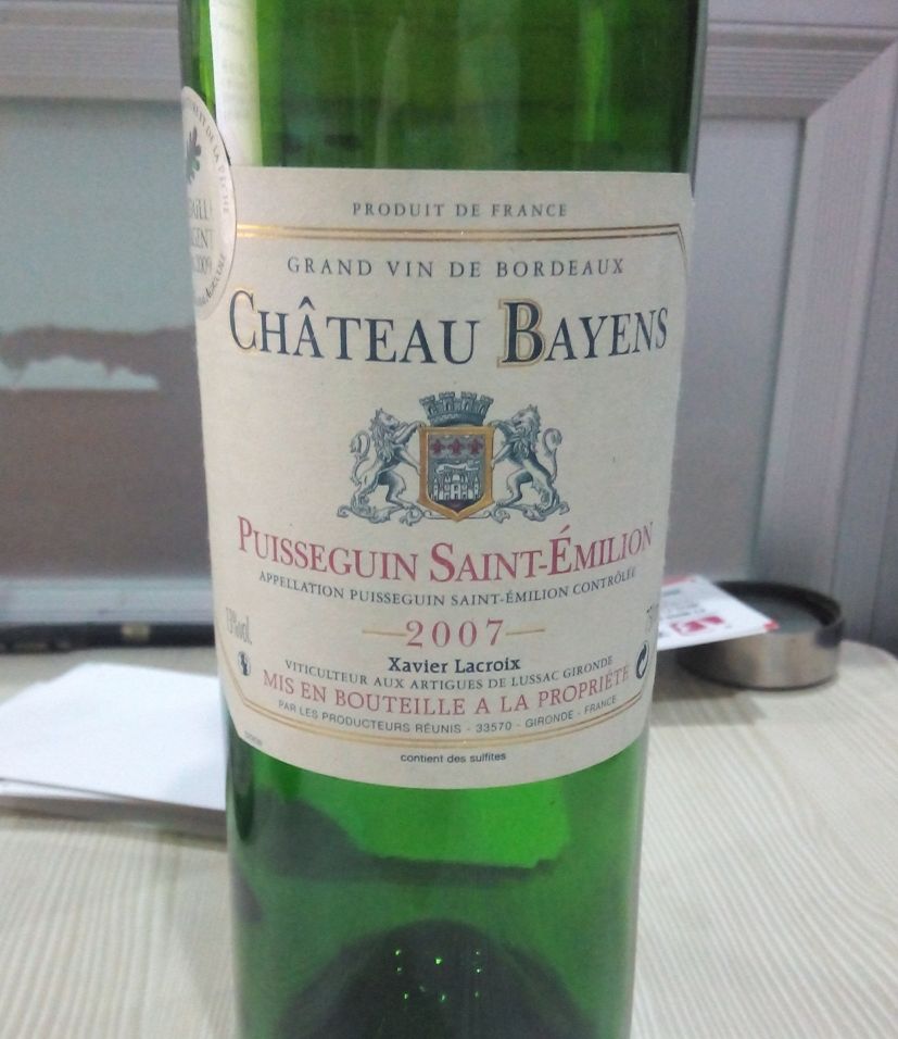 百颜城堡干红Chateau Bayens