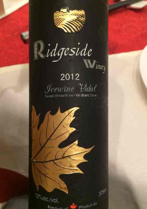 列吉塞威代尔冰甜白Ridgeside Icewine Vidal Sweet White