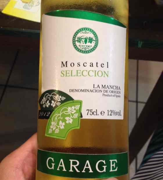 车库牌麝香精选干白Garage Moscatel Seleccion