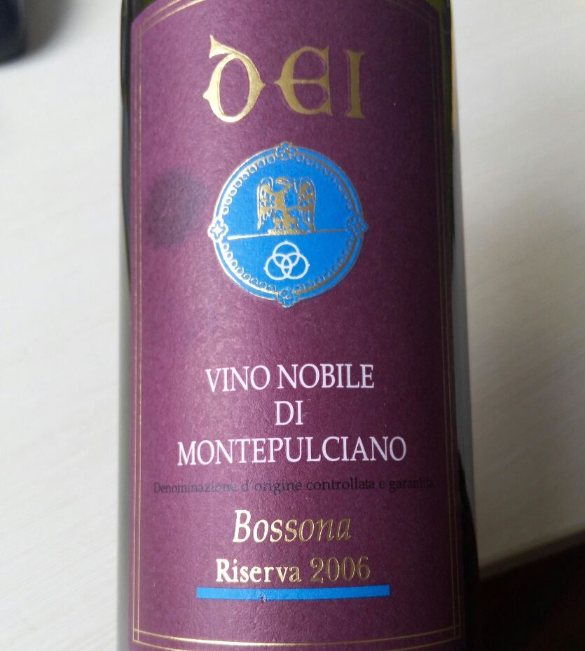 戴安酒庄蒙特比恰诺贵族珍藏布所纳干红Dei Vino Nobile di Montepulciano Bossona Riserva