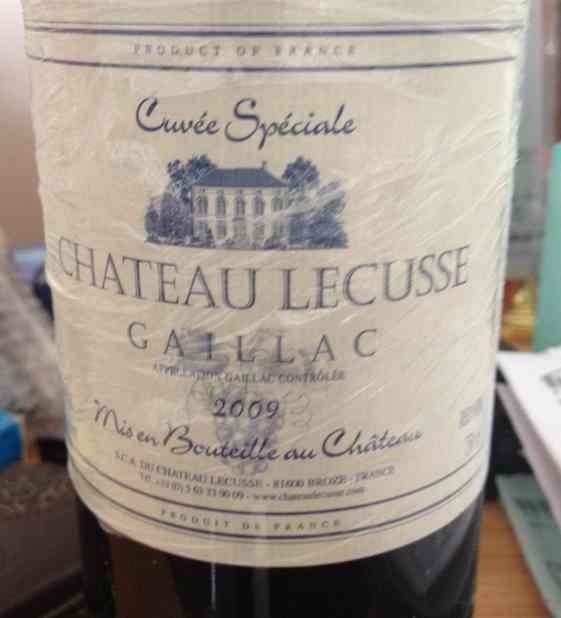 乐科斯干红Chateau Lecusse