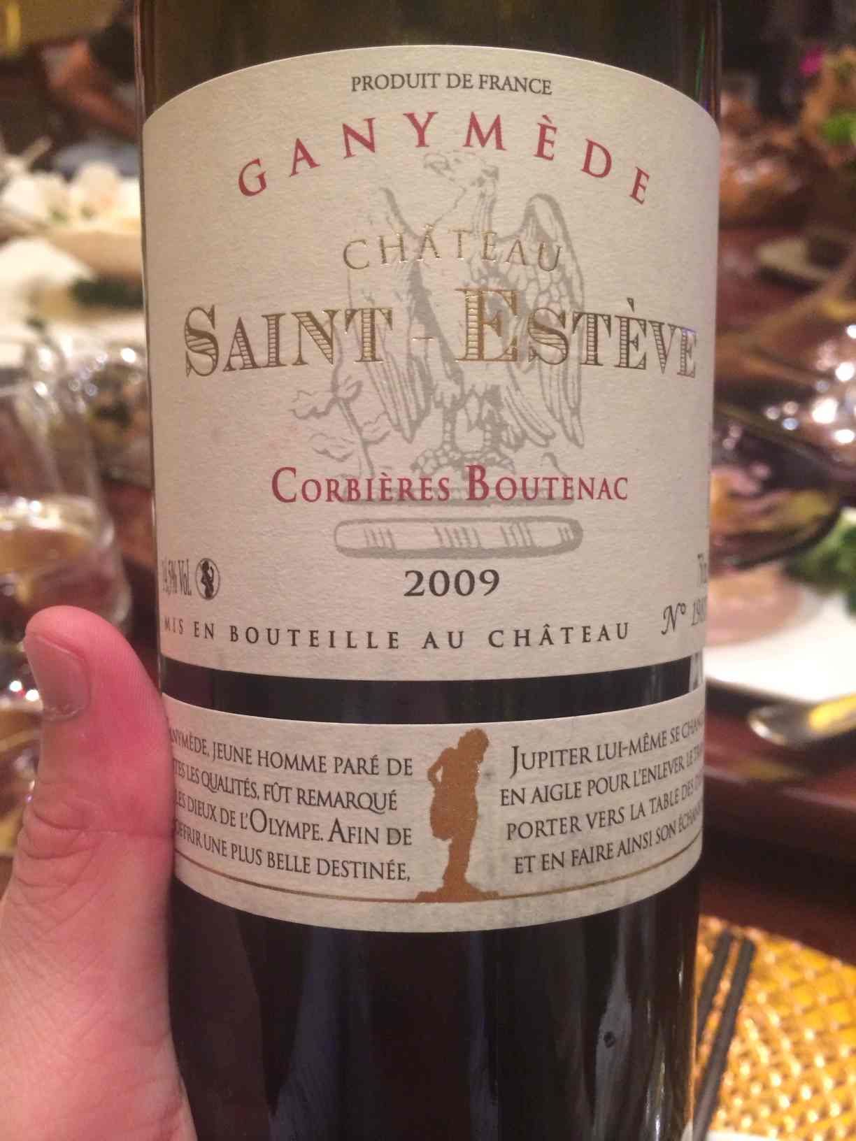 圣伊芙酒庄干红Chateau Saint Esteve Corbieres