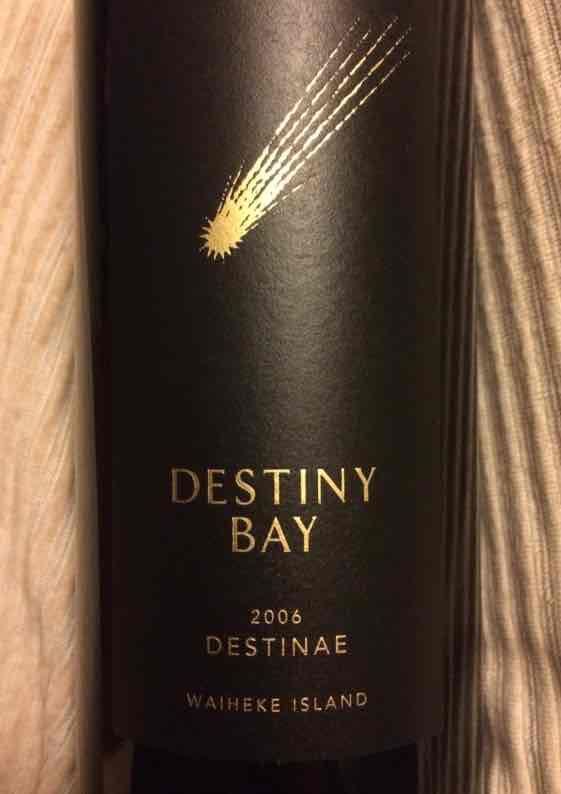 命运之湾命定干红Destiny Bay Destinae