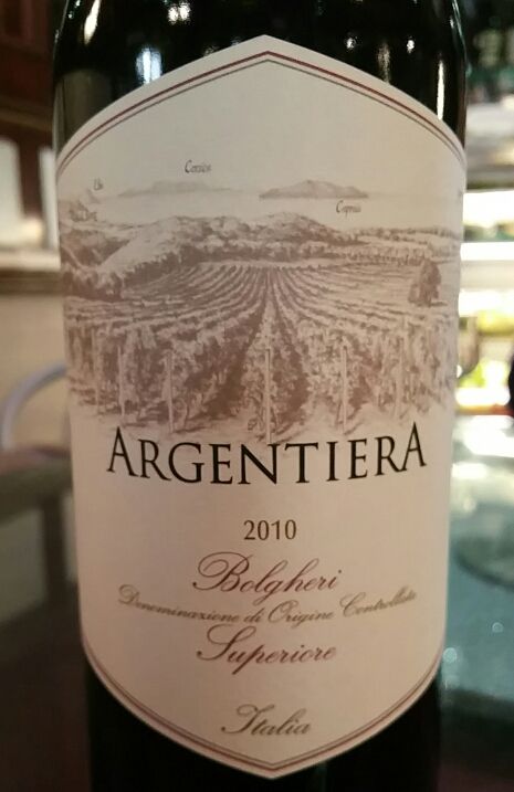 特努塔城市保格利高级干红Tenuta Argentiera Argentiera Bolgheri Superiore