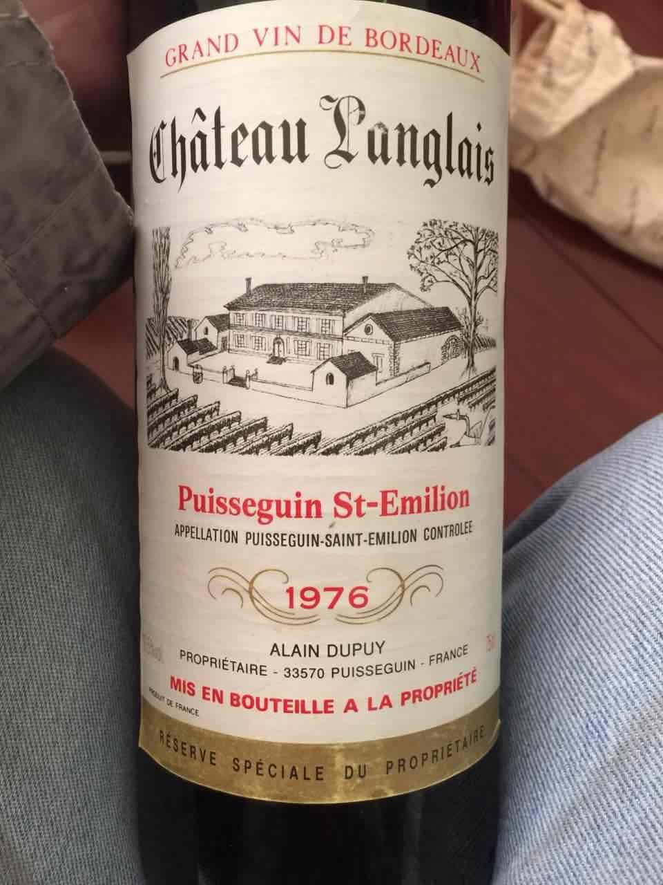 朗格莱城堡干红Chateau Langlais