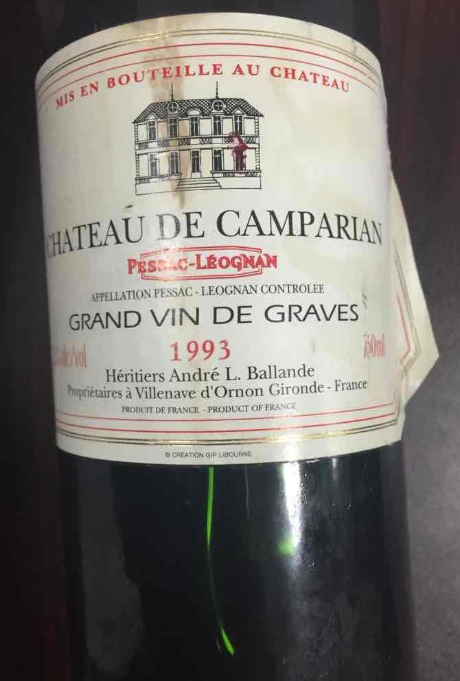 康巴里昂城堡干红葡萄酒Chateau de Camparian