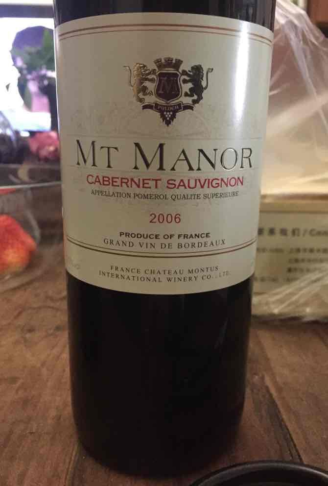 MT庄园赤霞珠干红Mt Manor Cabernet Sauvignon