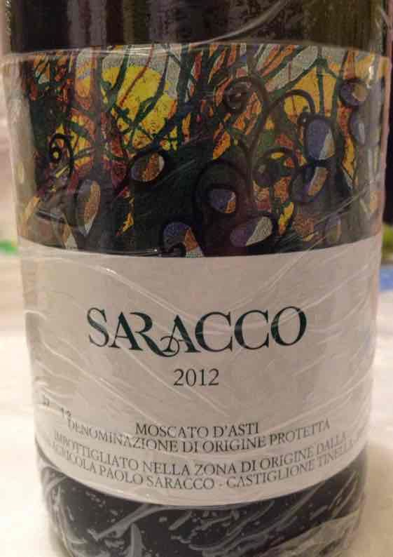 宝萨柯酒庄阿斯蒂低醇起泡葡萄酒Paolo Saracco Moscato d‘Asti 