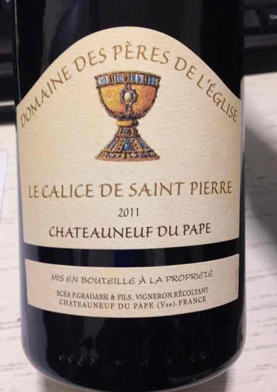 神父庄园教皇新堡圣杯干红Domaine des Peres de L Eglise Calice de Saint Pierre