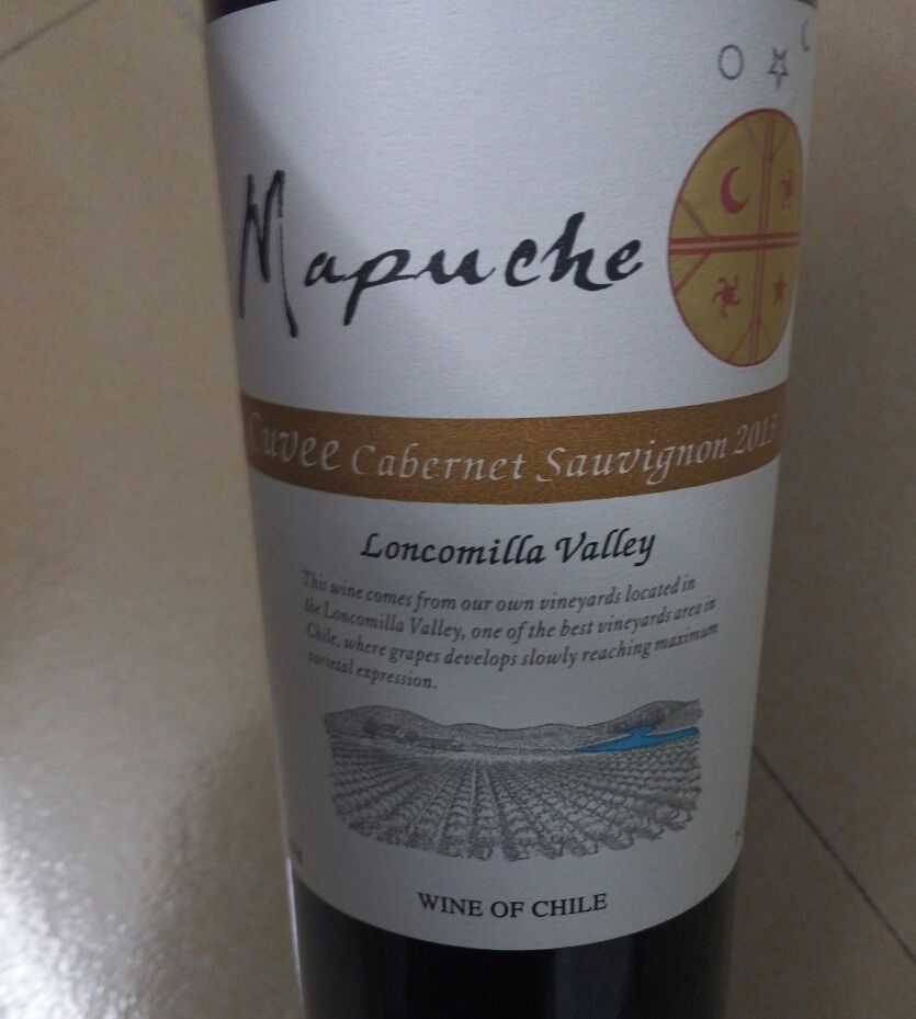 Mapuche Cabernet Sauvignon