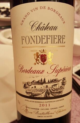 凡德斐古堡超级波尔多干红Château Fondefiere Bordeaux Superiere 