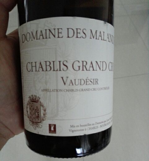 玛朗德酒庄夏布利特级园干白Domaine des Malandes Chablis Grand Cru Vaudesir