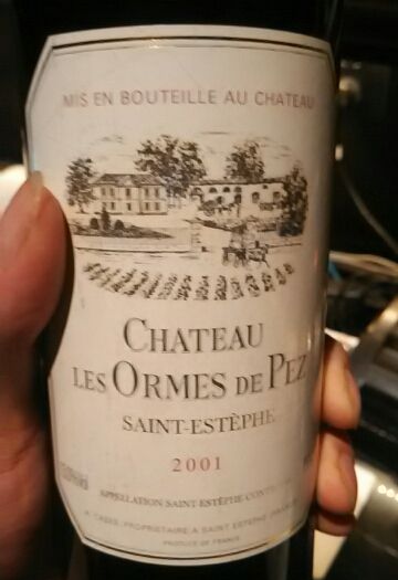 奥美斯庄园干红Chateau Les Ormes de Pez