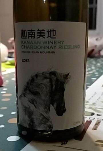 迦南美地雷司令霞多丽混酿干白Kanaan Winery Chardonnay and Riesling