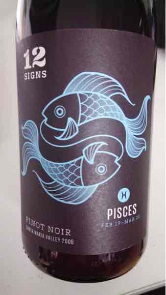 十二星座之双鱼座黑皮诺干红12 Signs Pisces Pinot Noir