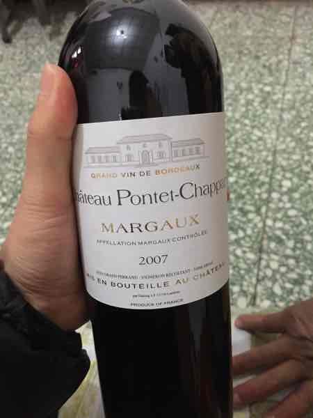 朋黛酒庄干红Chateau Pontet-Chappaz