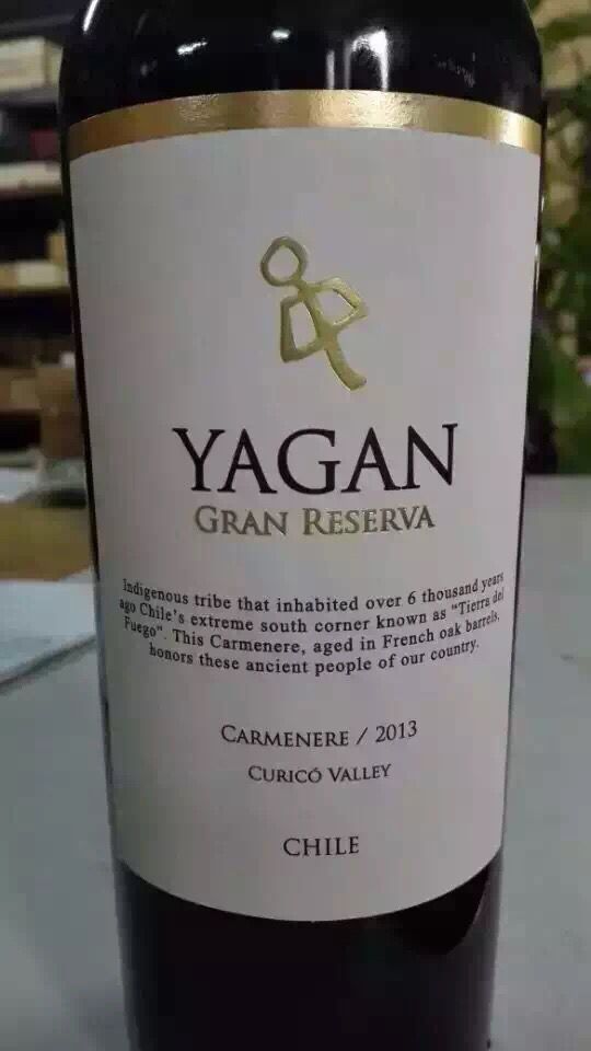 雅安佳美娜特级珍藏干红Yagan Gran Reserva Carmenere