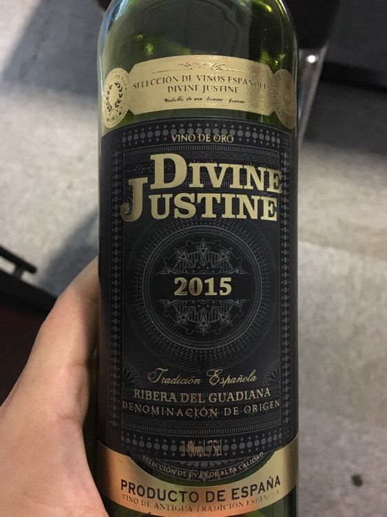 贾斯丁黑金干红Justine Divine Vino de Oro