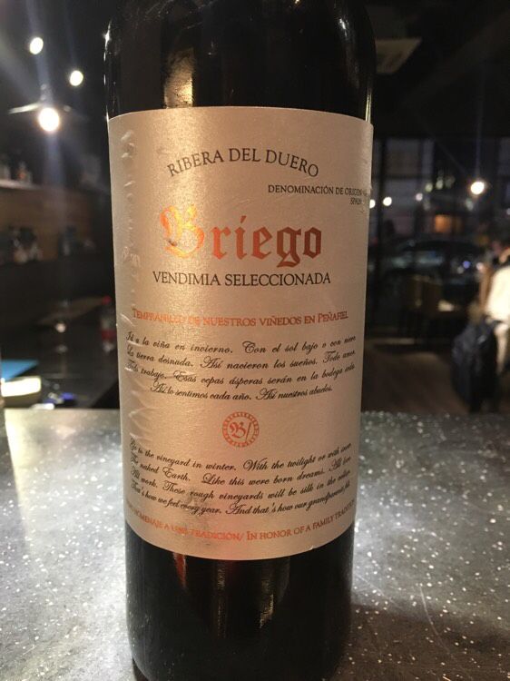 Bodegas Briego Vendimia Seleccionada